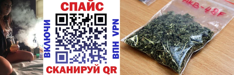 закладки  Белый  Бутират буратино 