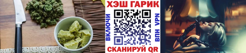 Canna-Cookies марихуана  блэк спрут ONION  Белый 