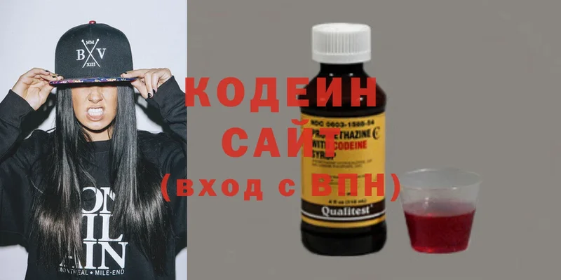 Codein Purple Drank  Белый 