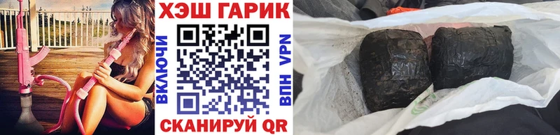 Гашиш AMNESIA HAZE  Белый 