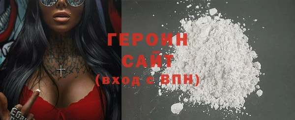 Альфа ПВП Лихославль