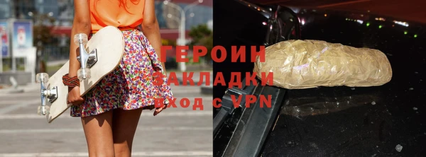Альфа ПВП Лихославль