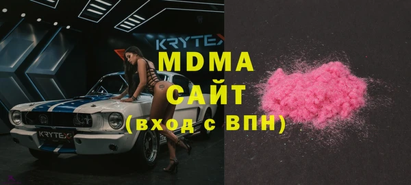 Альфа ПВП Лихославль