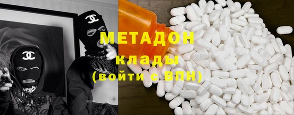 Альфа ПВП Лихославль