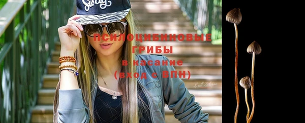 марихуана Верхний Тагил