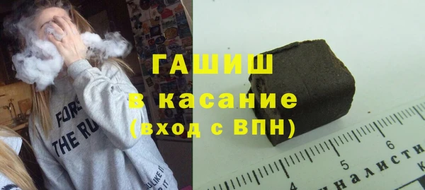 мефедрон VHQ Лиски