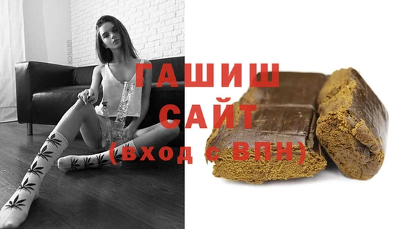герыч Аркадак