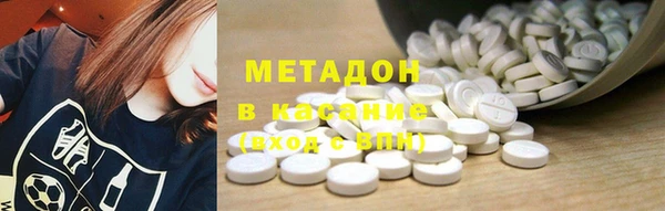 наркотики Липки