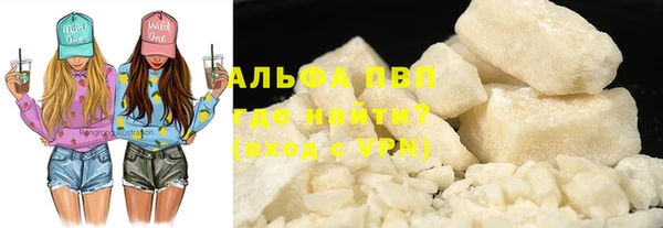 наркотики Липки