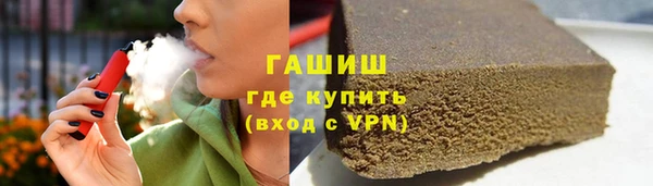 Альфа ПВП Лихославль