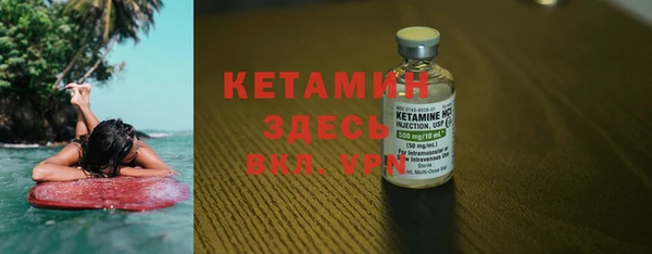 марки nbome Верхнеуральск