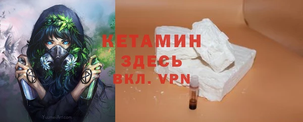 марихуана Лабытнанги