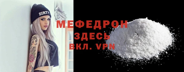 наркотики Липки