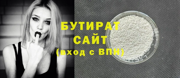 наркотики Липки