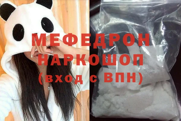 Альфа ПВП Лихославль