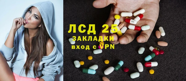 Альфа ПВП Лихославль