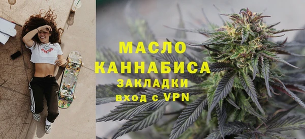 Альфа ПВП Лихославль