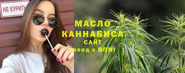марихуана Ладушкин