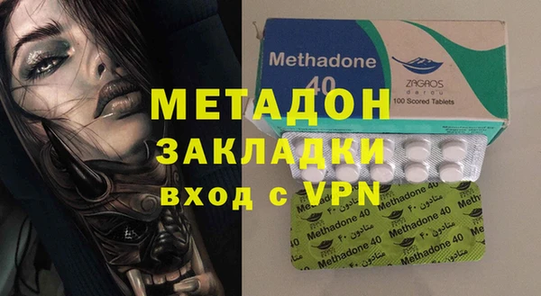 ешки Елабуга
