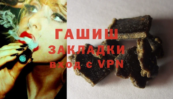 наркотики Липки
