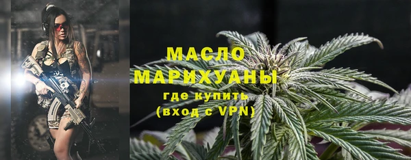 наркотики Липки