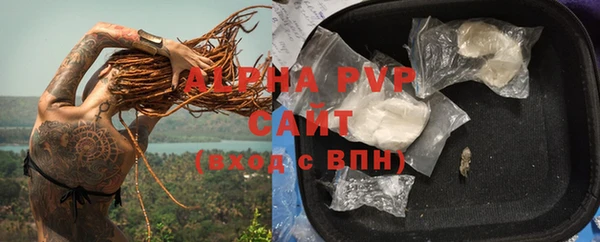 наркотики Липки