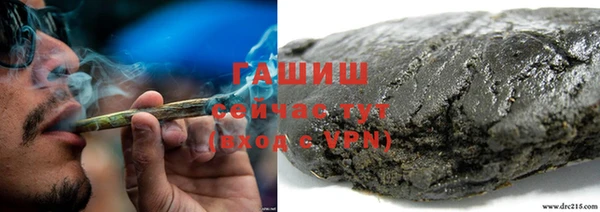 Альфа ПВП Лихославль