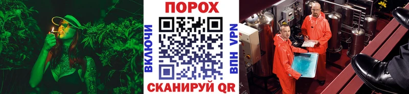 площадка Telegram  дарнет шоп  Белый  Метамфетамин Декстрометамфетамин 99.9% 