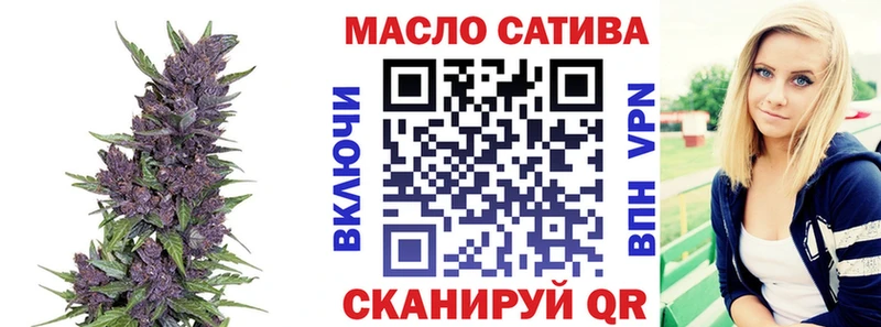 Дистиллят ТГК жижа  Белый 
