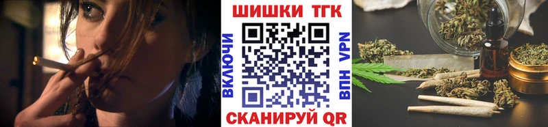 Каннабис индика  закладки  Белый 